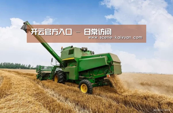 产品名称五
