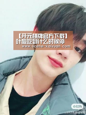 开云下载网址