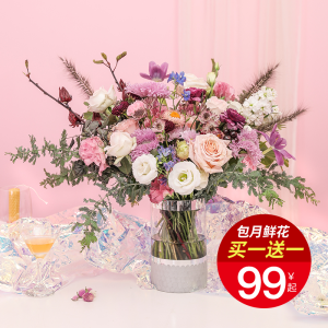 开云下载网址|俾斯麦花粉软胶囊 提高免疫力(图1) 开元棋牌
