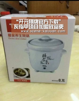 “开元棋牌官方下载”灰指甲项目加盟致富更轻松(图4) 开云下载网址