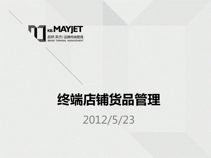 乡村要素市场在不停发育_开元棋牌app(图1) 开元棋牌app